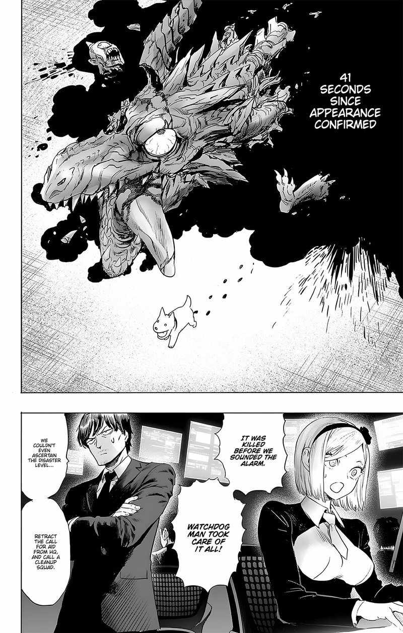 One-Punch Man, Chapter 187.5 image 05